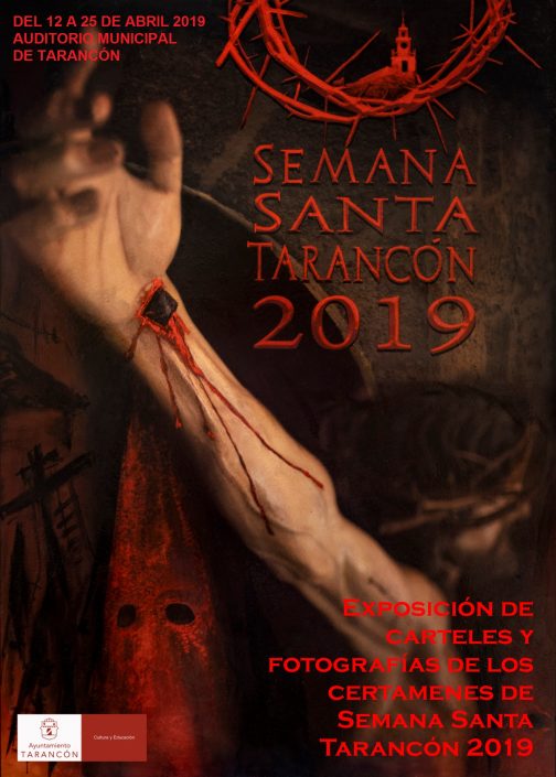 CARTEL EXPOSICION S. SANTA 2019 I