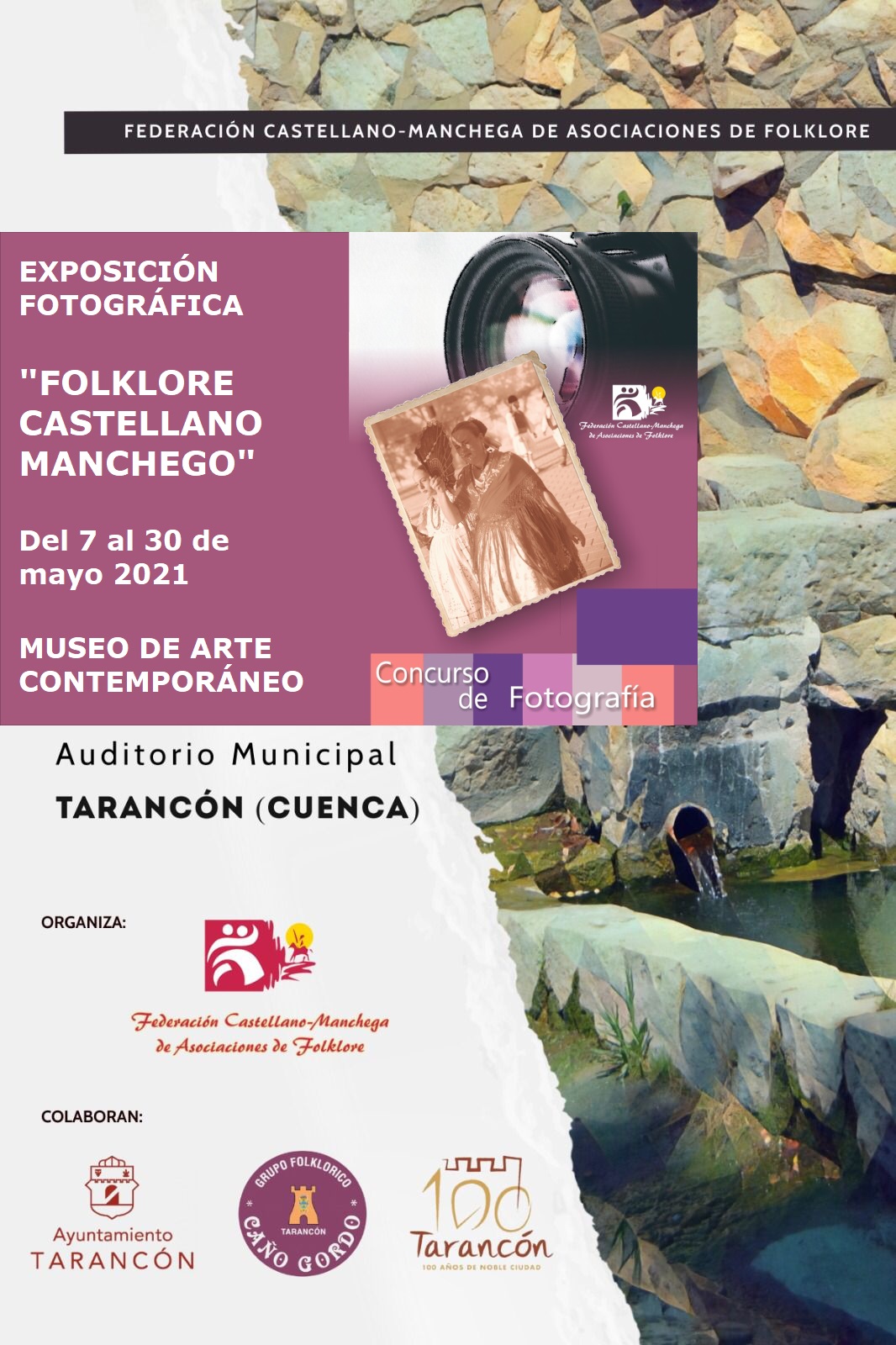 CARTEL CONCURSO FOTOGRAFIA FOLKLORE CASTELLANO MANCHEGO