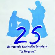 GALA DEL 25º ANIVERSARIO ASOCIACION BELENISTA LA HOGUERA DE TARANCON