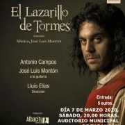 CARTEL LAZARILLO DE TORMES II